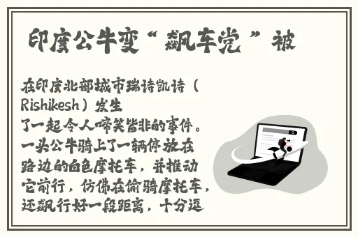 中文字幕无线在线视频